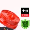 Pigmento acrílico VAT gran capacidad marca caballo fábrica mayorista 300/500ml en lata monocromático impermeable protector solar