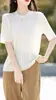 Nueva Colección Primavera-Verano 2026 Manga Corta Tencel Lana Cuello Redondo Calado Seda Brillante Mujer Moda Coreana Camiseta de Punto Manga Tres Cuartos