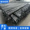 Barras de Anclaje Helicoidales para Materiales de Soporte Minero, Venta Directa del Fabricante, Envío Directo desde Stock de Materiales de Soporte para Anclaje
