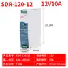 Fuente de alimentación conmutada para carril DR/MDR/NDR/EDR/SDR/WDR 5V12V24V36V de salida AC a DC