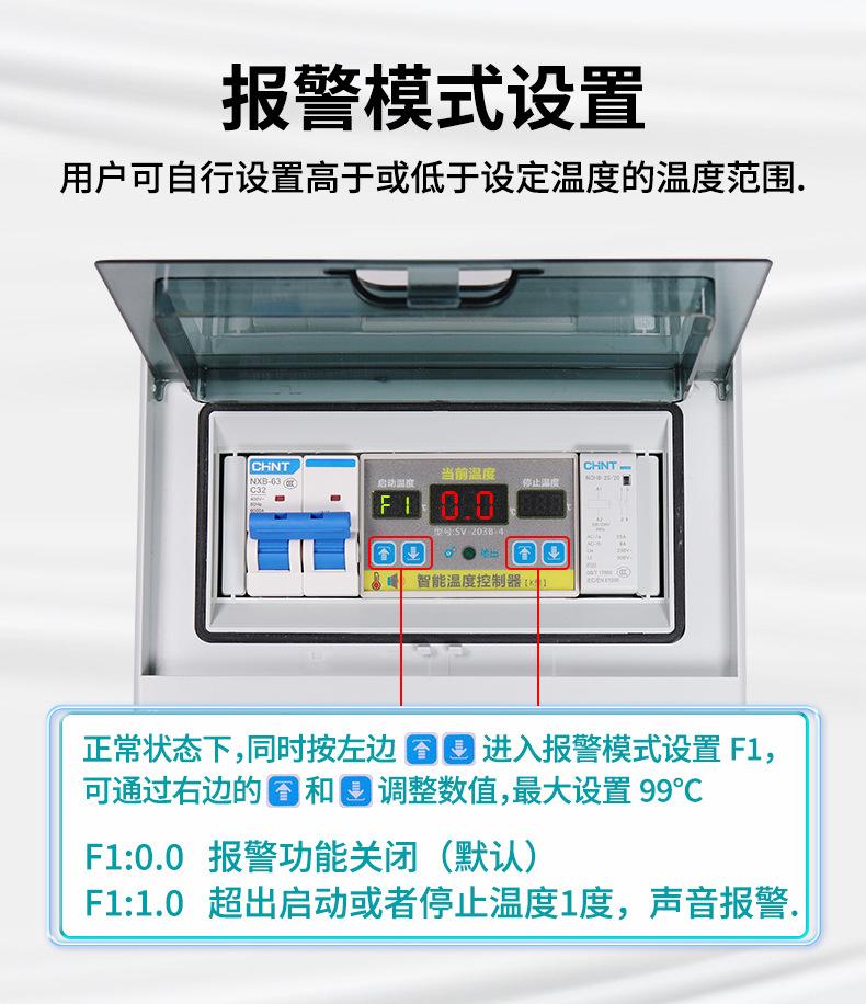 详情_15.jpg
