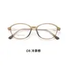 Goddess Elegante Montura Ovalada de Aleación de Zinc para Gafas para Mujer Estilo Coreano Moda Montura de Metal Se Puede Equipar con Lentes de Lectura Lote de Fábrica