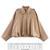 Chaqueta Bomber de Moda Europea y Americana Primavera 2025 con Mangas Murciélago, Cierre de Cremallera, Corte Holgado, Textura de Gamuza, Top Casual para Mujer