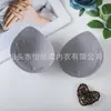 Venda Direta de Fábrica, Almofadas de Silicone para Seios em Formato de Gota D'água, Inserções para Sutiã com 1cm de Espessura, Almofadas de Reposição para Lingerie e Maiôs