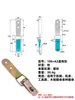 Hebilla de Resorte de Color Electroplateada de Alta Resistencia Hebilla de Pico de Pato Hebilla de Cerradura para Caja de Herramientas Hebilla de Caja Hebilla Industrial Hebilla de Cerradura Antirrobo Engrosada