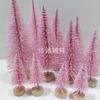 Mini Árvore de Natal, Pinheiro com Glitter Dourado, Prateado e Vermelho, Decoração de Mesa Pequena Árvore de Natal 4-30cm