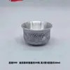 Cubiertos, Productos de Plata, Regalos de Plata, Plata de Ley 999, Juego de Té de Plata, Tetera de Plata, Taza de Té de Plata, Oro Diario