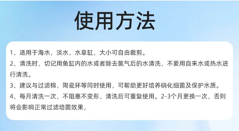生化棉_11.jpg