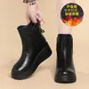 Comercio Exterior Botines de Piel Genuina para Mujeres Adultas Botas Nuevas con Tacón de Cuña para Mujer Suela Gruesa Antideslizante Zapatos para Madre Cremallera Trasera Botas para Mujer