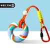 Mosquetão Chaveiro Pingente Fortalecedor de Pegada Descompressão Portátil Anel de Silicone Chaveiro Descompressão Pequeno Presente