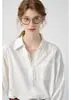 Camisa Blanca Veag Chang para Mujer de Manga Larga Estilo Nuevo Primavera 2026 Estilo Europeo Encaje Holgado