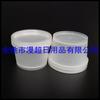Botella Transparente de Barril Recto de 100 g con Boca Ancha Botella para Crema Botella para Crema para Mascarilla Capilar Caja para Ungüento 100 g Botella para Polvo de Mascarilla Facial Botella para Ungüento