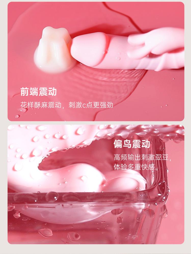 迷你伸缩棒详情页_05.jpg