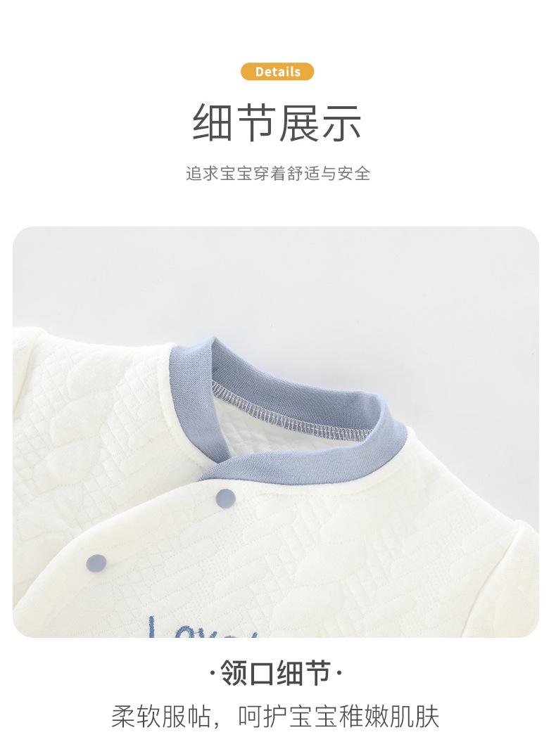 套装_12.jpg