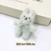 Llavero de Peluche de Conejito Entero Dibujado Broche de Conejito Lindo Colgante Pequeño Colgante para Mochila Regalo para Estudiante