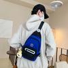 Meninos 'Crossbody Bag estilo coreano bonito saco peito das crianças moda moda cool meninos e meninas grande capacidade saco de lona