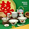 Estilo Retro Mercado de Pollo Grande Olla Vieja Caliente Vientre Peludo Rodaja de Cintura Ingredientes Pequeños Cuenco de Encimera Plato para Aceite Cuenco Vajilla de Melamina Plato Redondo