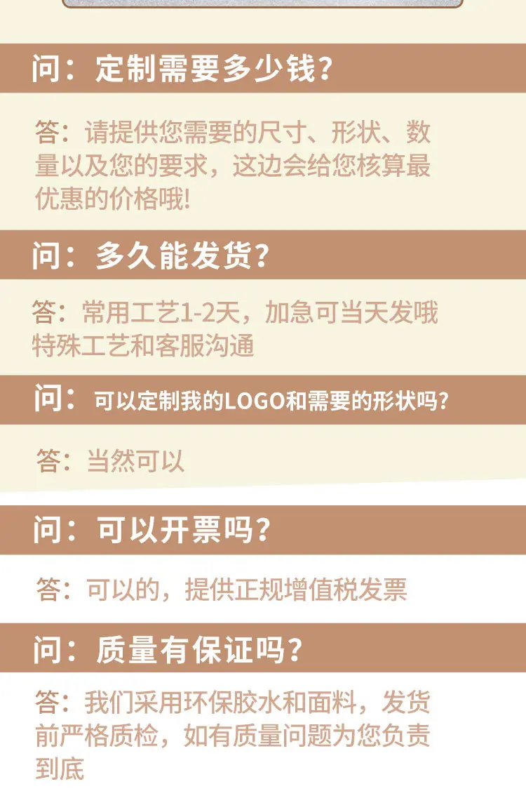 详情图片_12.jpg