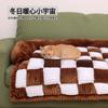 Fábrica de Origem Sofá Cama de Pelúcia Costurado para Cachorro, Cama para Cachorro Médio e Grande, Canil para Golden Retriever, Almofada de Dormir para Border Collie, Cama Lavável a Seco