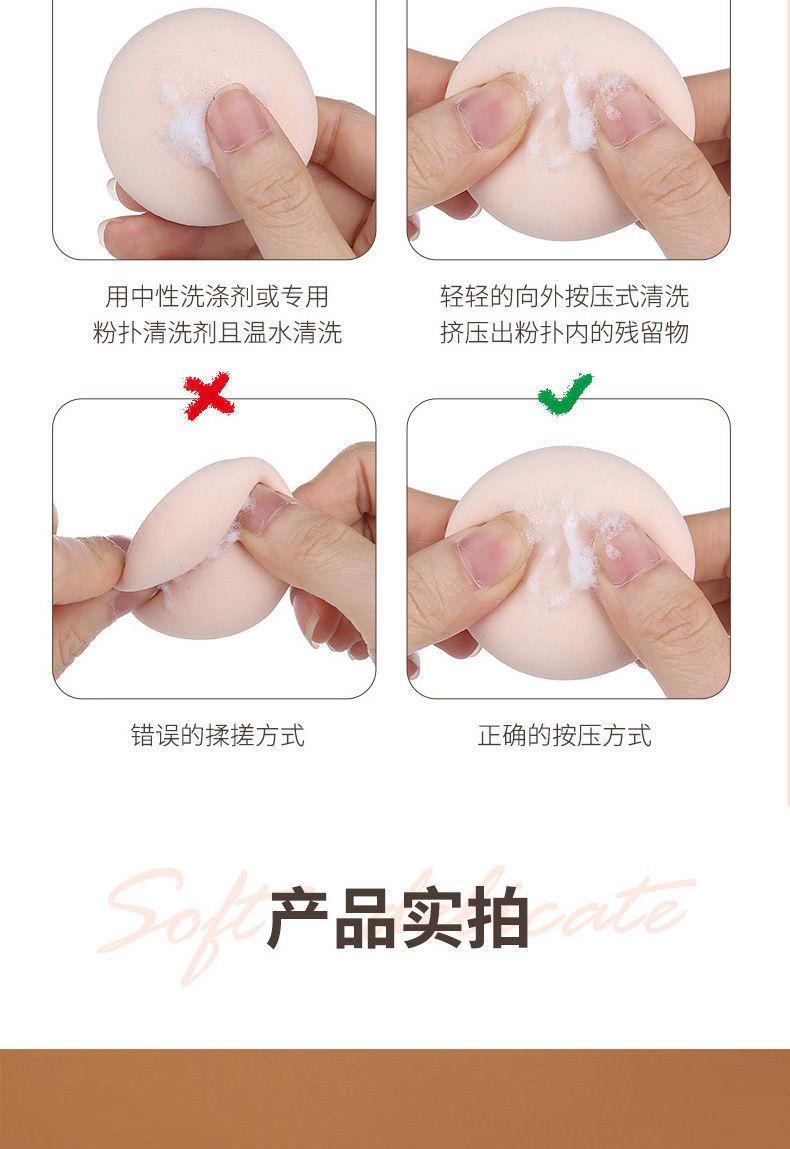 详情图片_12.jpg