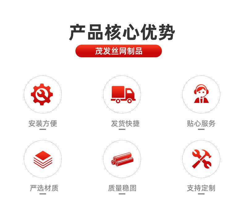 详情页_02.jpg