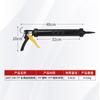Pegamento Estructural Rompimiento Automático de Pegamento Ahorro de Mano de Obra Universal Pistola de Pegamento Estructural Pistola de Pegamento para Pegamento de Vidrio Rompimiento Automático de Pegamento Ahorro de Mano de Obra