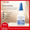 Borracha de silicone de baixo custo adesivo instantâneo especial adesivo permeável de secagem rápida adesivo flexível adesivo instantâneo 406