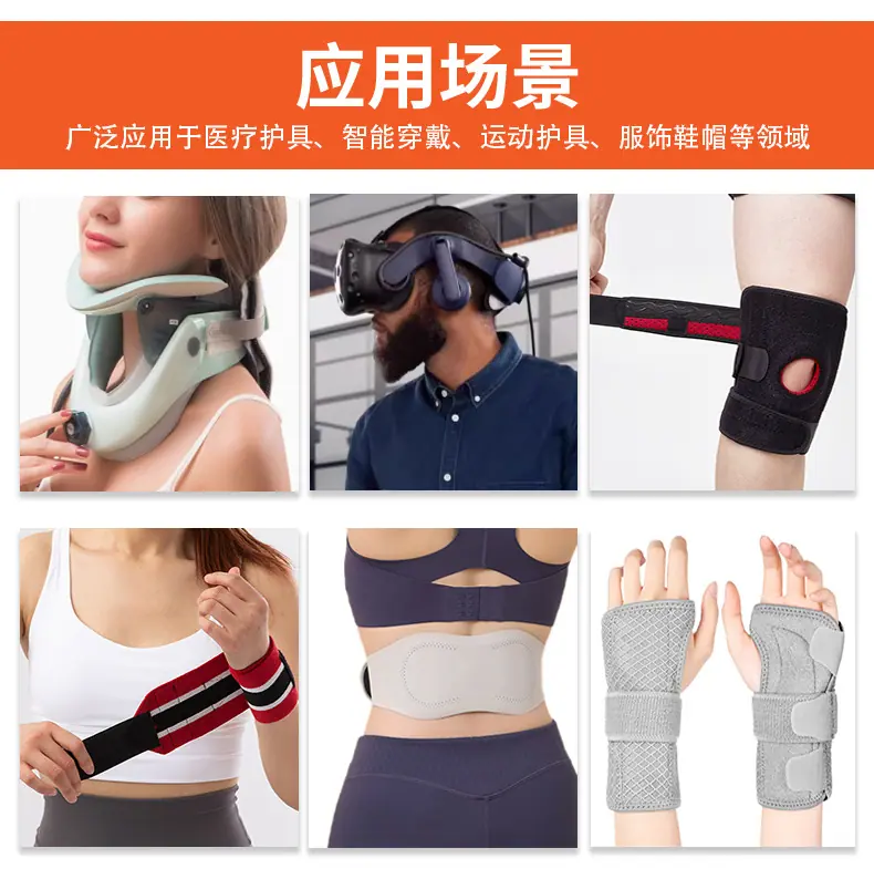 详情页热压2_02.jpg