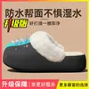 Pantuflas de Algodón Impermeables para Mujer 2026 Nuevas Otoño/Invierno para Interiores del Hogar Suela Gruesa Aumentadoras de Altura Pantuflas Cálidas de Felpa