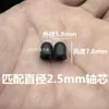 Bomba Sumergible Eje del Rotor Núcleo Tapa de Goma Bomba de Agua para Acuario Eje Cerámico Eje de Acero Inoxidable Tapa Negra Tapón de Goma Tapa Negra Pequeña