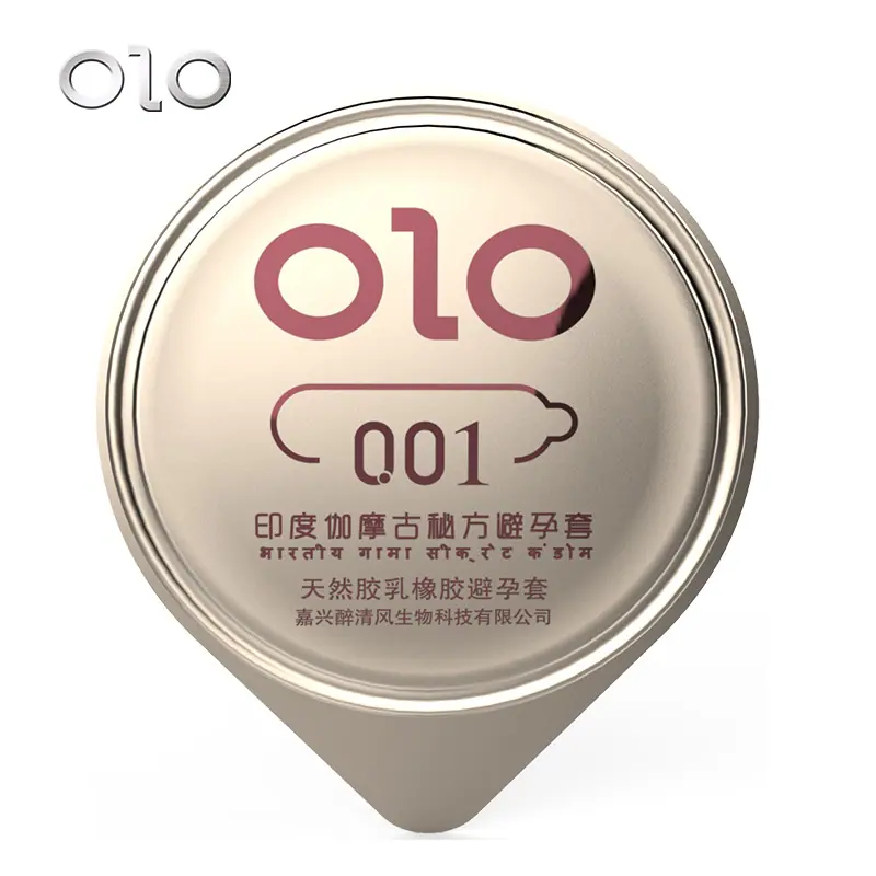 伽摩001果冻盒