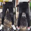 Color Claro Europeo Jeans Rotos Distintivos Pantalones Modernos de Marca para Hombre Estampados con Todo Combinable Hasta el Tobillo Leggings Modernos que Combinan con Todo