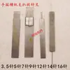 Accesorios para Máquina de Tejer de Punto Recto de Manivela: Guía de Aguja, Horquilla de Aguja, Aguja para Ojal, Aguja para Parches, Múltiples Guías de Aguja, Guía de Aguja Única, Boquilla para Hilo, Cepillo, Peine para Agujas