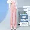 Pantalones Casuales de Pierna Ancha de Corte Estrecho con Estampado de Ondas Verdes para Mujer, Verano, Seda de Hielo Fina, Sensación Fresca, Resistentes a las Arrugas, Pierna Recta, Adelgazantes, Caída Suave, Pantalones Largos
