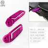 Reposapiés traseros modificados para motocicleta de aleación de aluminio CNC adecuados para la Honda GIORNO125 de Tailandia