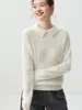 Suéter de cachemira con cuello polo, nueva colección otoño/invierno 2026, capa base versátil para mujer, corte holgado, efecto adelgazante, suéter cálido, fácil de combinar