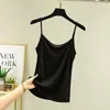 Camisola de Modal para Mujer, Verano Blanco Versátil Hombros Descubiertos Corta Transpirable Sin Mangas Camiseta Interior Top