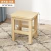 Silla Pequeña de Madera Maciza con Respaldo, Taburete Pequeño para Uso Doméstico, Taburete de Madera para Niños, Taburete de Madera para Jardín de Infancia, Taburete para Sala de Estar, Taburete Bajo