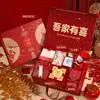 Caja de Regalo de Acompañamiento para Bodas para Damas de Honor y Padrinos, Banquete de Bodas para Invitados, Regalos Prácticos de Boda de Alta Gama