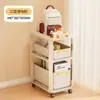 Estante de almacenamiento para mochila escolar, gabinete multifuncional debajo del escritorio con ruedas para estudiantes, estante de almacenamiento de libros para niñas, carrito de almacenamiento para el hogar
