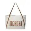 Bolso tote de textura simple para mujer 2024 nuevo de gran capacidad, versátil, con letra, para el trabajo, para ir al trabajo