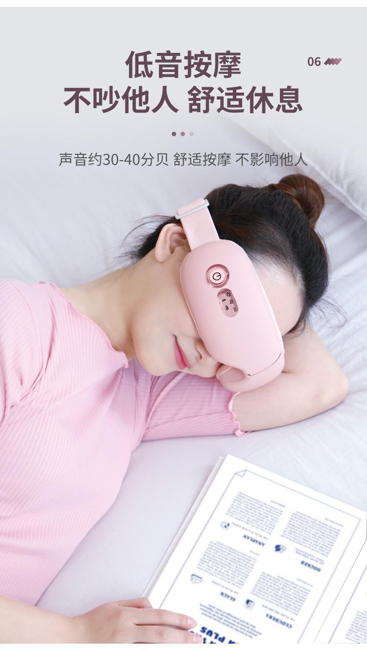 详情_16