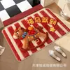 2026 Año del Caballo Nueva Alfombrilla de Tierra de Diatomeas Felpa de Dibujos Animados Baño Absorbente de Agua Secado Rápido Antideslizante Felpudo
