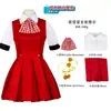 Cosplay de Vocaloid2 Cantora Virtual Vestido Yuki Cosplay de Anime Roupas Bidimensionais