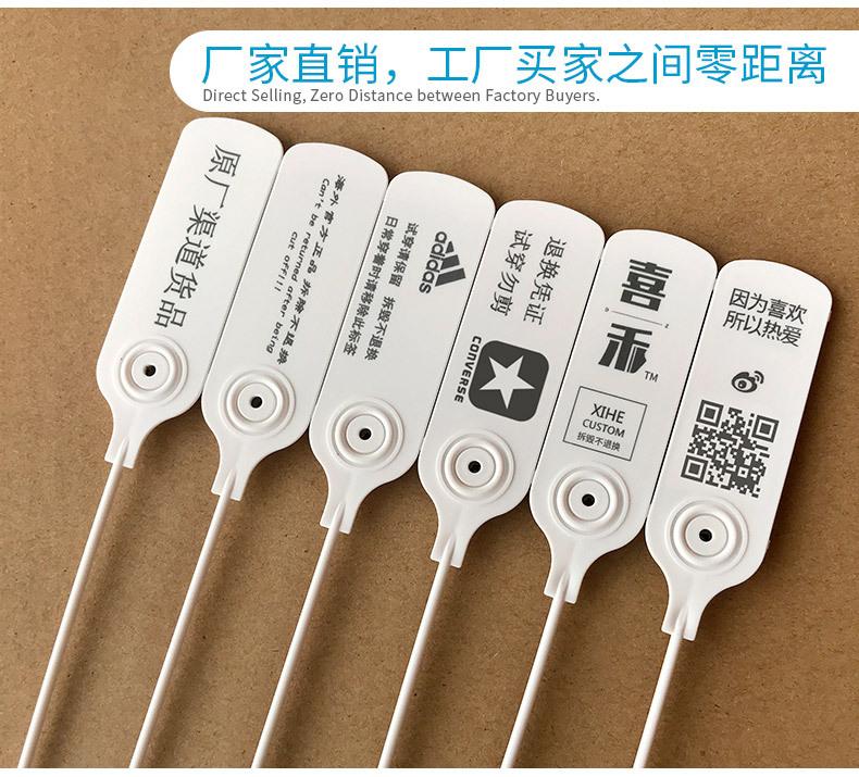 天猫S299T详情_06