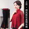 Cheongsam de encaje mejorado, primavera y otoño, nuevo traje Tang para mujer, vestido de novia de talla grande, conjunto de dos piezas