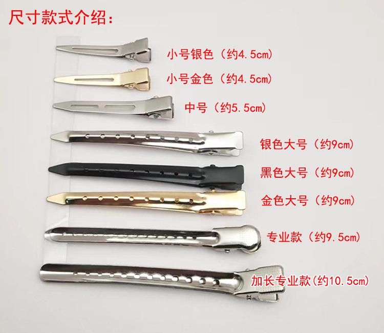 尺寸.jpg