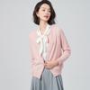 100% Lana Principios de Otoño Estilo Nuevo Cuello Redondo Trenzado de Perlas Simple Manga Larga Chaqueta Cardigan Tejida Casual para Mujer