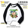 Pikmin Pikmin Niñas Camiseta de Manga Larga Nueva Primavera y Otoño Algodón Raglán Tops de Otoño Ropa de Otoño para Niños