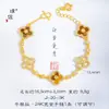 El Mismo Estilo que el Pulsera de Ojo de Tigre con Forma de Trébol de Cuatro Hojas Chapada en Oro y Incrustada con Diamantes de la Tienda de Oro Puzuo para Mujer, Lujo Ligero, Sensación de Alta Gama, Joyería Versátil y Apilable